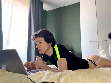 pinkadele – webcam model profile photo Image 7