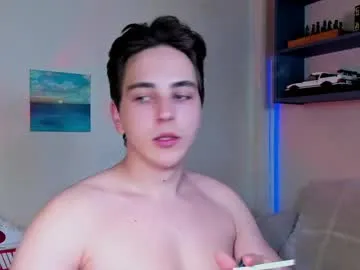 anabel054 – webcam model profile photo Image 6