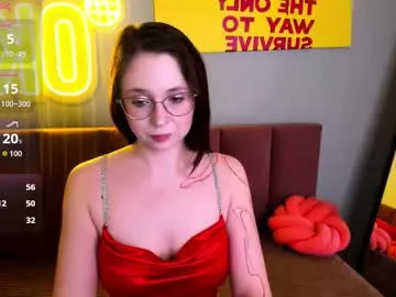 anabel054 – webcam model profile photo Image 19