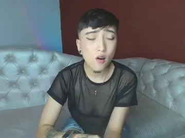 kira0541 – webcam model profile photo Image 4