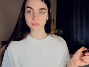 iminako – webcam model profile photo Image 4