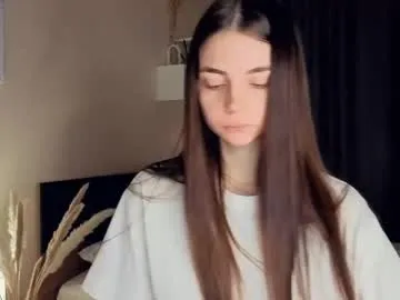 iminako – webcam model profile photo Image 5