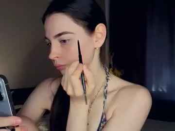 iminako – webcam model profile photo Image 7