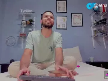 eyrarosee – webcam model profile photo Image 16