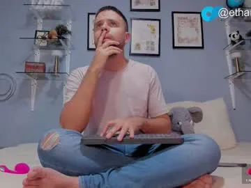 eyrarosee – webcam model profile photo Image 17