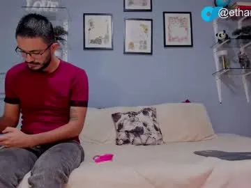 eyrarosee – webcam model profile photo Image 19