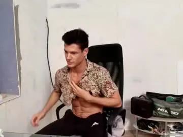 ErikaBonnie – webcam model profile photo Image 3