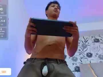 cloekatz_ – webcam model profile photo Image 7