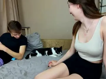 anabel054 – webcam model profile photo Image 6