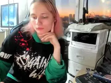 lee_sky – webcam model profile photo Image 15