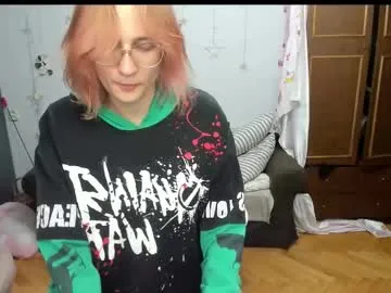 lee_sky – webcam model profile photo Image 16