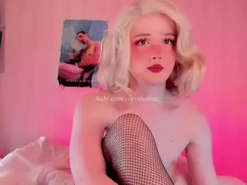 ErikaBonnie – webcam model profile photo Image 4