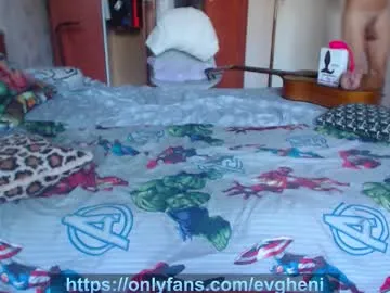 cutiepiealice – webcam model profile photo Image 7