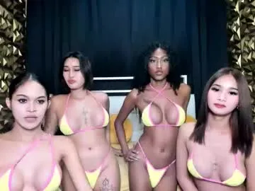 vivian_qwerty – webcam model profile photo Image 19