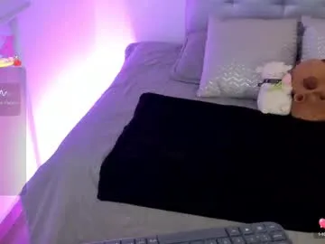 playussoftly – webcam model profile photo Image 11