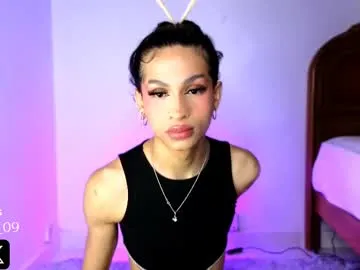 anabel054 – webcam model profile photo Image 5