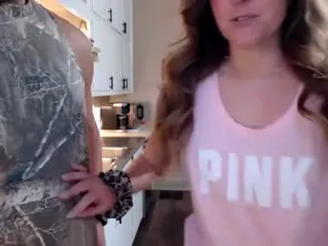 pinkypuppa – webcam model profile photo Image 3