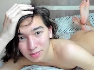 anabel054 – webcam model profile photo Image 12