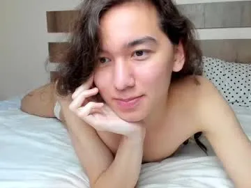 anabel054 – webcam model profile photo Image 2