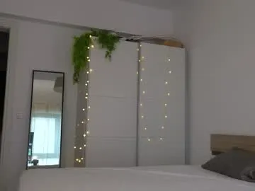 misskiarra – webcam model profile photo Image 4