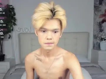 anabel054 – webcam model profile photo Image 15