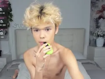 anabel054 – webcam model profile photo Image 16