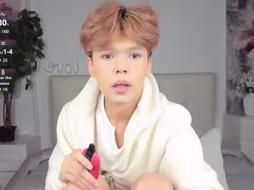 anabel054 – webcam model profile photo Image 18