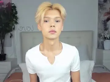 anabel054 – webcam model profile photo Image 7