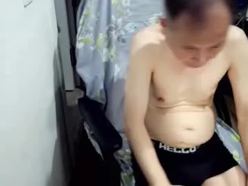 sexxxsirens – webcam model profile photo Image 12