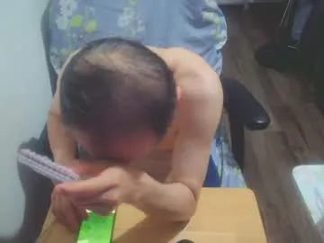 sexxxsirens – webcam model profile photo Image 2