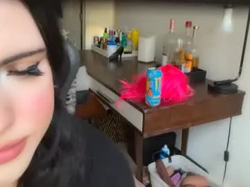 gulpess – webcam model profile photo Image 3