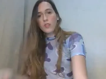 miya_shake – webcam model profile photo Image 2