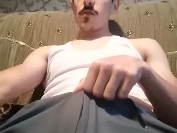 anabel054 – webcam model profile photo Image 15