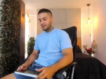 EvelynMills – webcam model profile photo Image 9