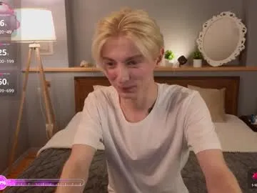 johnnnyhorny – webcam model profile photo Image 19