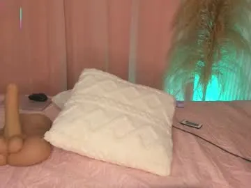 anabel054 – webcam model profile photo Image 4