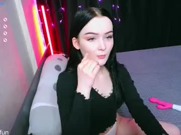 dears_pearlss – webcam model profile photo Image 7