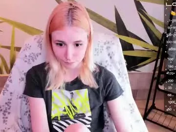 amiramartin – webcam model profile photo Image 4