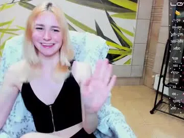 amiramartin – webcam model profile photo Image 6