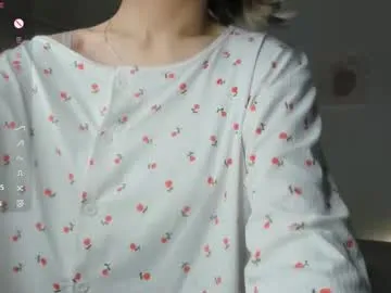 tarantino_girl – webcam model profile photo Image 9