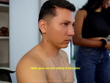 anabel054 – webcam model profile photo Image 3