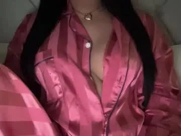 miya_shake – webcam model profile photo Image 14