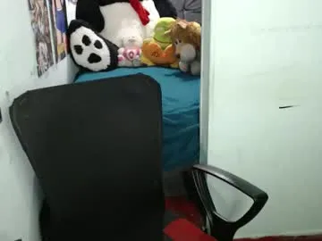 kira0541 – webcam model profile photo Image 15