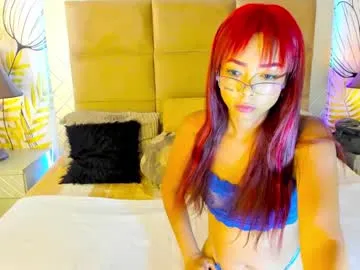 albaandthayron – webcam model profile photo Image 7