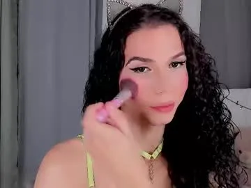 kira0541 – webcam model profile photo Image 3