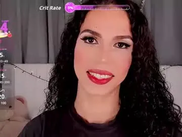 kira0541 – webcam model profile photo Image 7