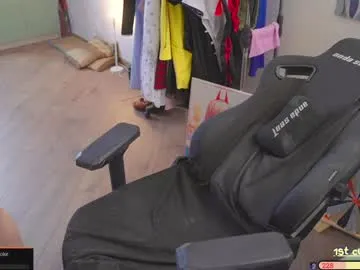 your_dolls – webcam model profile photo Image 9