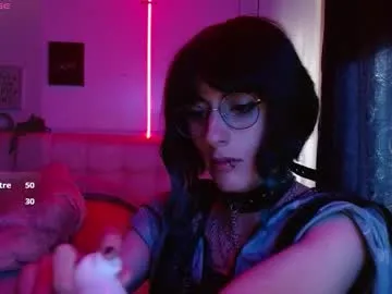 rosyemily – webcam model profile photo Image 4