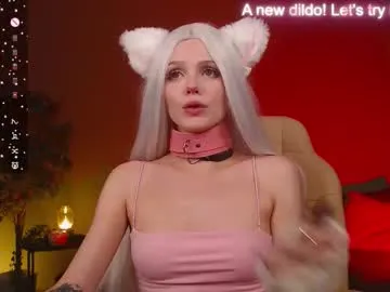 amiramartin – webcam model profile photo Image 5