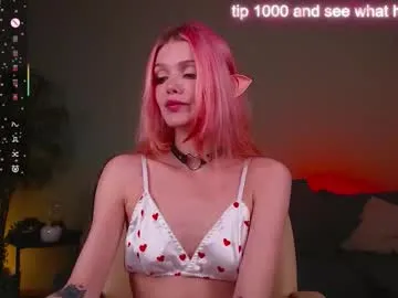 amiramartin – webcam model profile photo Image 7